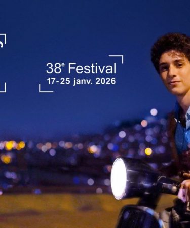 festival premiers plans angers